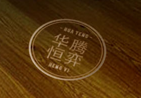 其他案例请见品牌客户栏