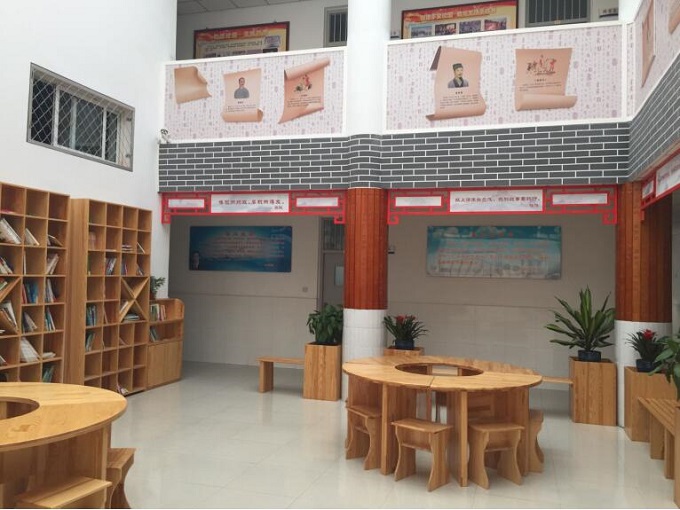 阅读休闲区