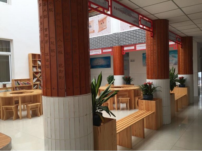 阅读休闲区