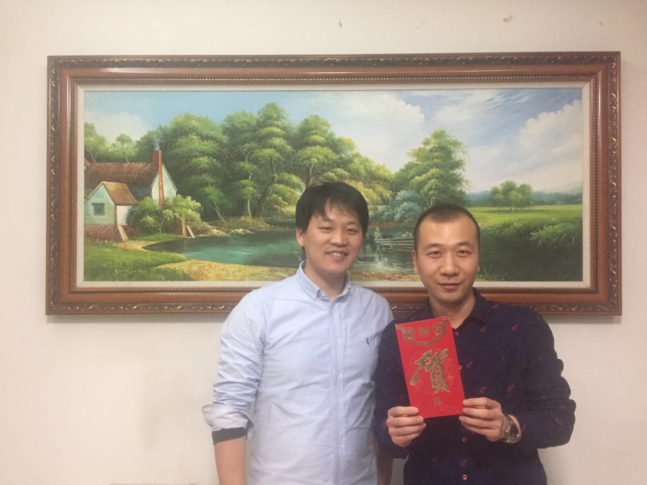 第三